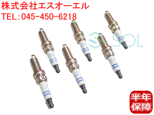 送料185円 ベンツ W204 W211 W212 W207 W166 イリジウム スパークプラグ 6本セット(1台分) BOSCH製 C300 C350 E300 E350 ML350 ZR6SII3320