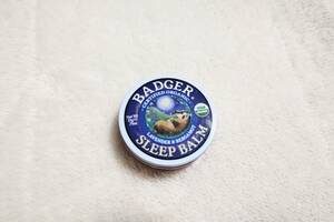 BADGER SLEEP BALM 21g バジャー スリープバーム　ラベンダー＆ベルガモット　オーガニック　
