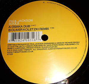 d*tab 試聴 Paul Jackson: Souls [