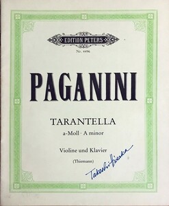 パガニーニ タランテラ (ヴァイオリン＋ピアノ) 輸入楽譜 Paganini Tarantella a-Moll 洋書