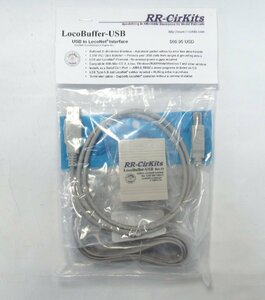 RR-CirKits LocoBuffer-USB【A
