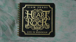 [SIAM SHADE] シャムシェイド「SIAM SHADE LIVE in 武道館 HEART OF ROCK」リングノート１冊