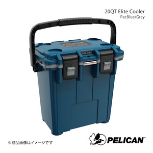 PELICAN ペリカン クーラーボックス ブルー:グレー 5.7kg 20QT Elite Cooler PacBlue:Gray