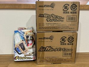 【未開封品】DX ガシャットギアデュアル アナザー 、クロニクル ガシャット ライドプレイヤー version 、ナイトオブサファリガシャット