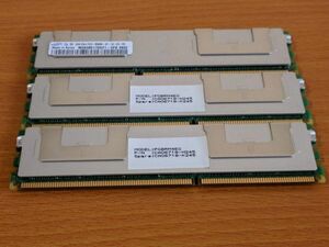 SAMSUNG PC3-8500R 4GB×3枚=計12GB　サーバー用　PGBRM4EG