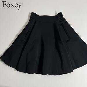 美品 FOXEY BOUTIQUE フォクシーブティック フレアスカート 膝丈スカート　ロゴプレート シルクウール ブラックジェイド レディース