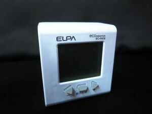 ELPA エルパ EC-05EB エコキーパー 電力量計 【g】