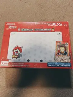 ニンテンドー3DS LL 本体　妖怪ウォッチ ジバニャンパック