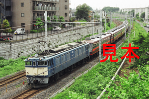 鉄道写真、35ミリネガデータ、132340090024、EF64-36＋ゆとり（14系）、JR東北本線、東大宮～蓮田、2002.05.12、（2964×1965）