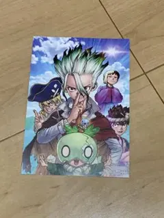 Dr.STONE 27巻　アニメイト特典