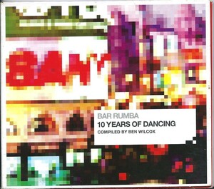 ■V.A. - Bar Rumba 10 Years Of Dancing★B.B. Boogie King Britt Roni Size Inner City★Ｇ４９