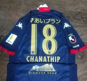 値下交渉 2020年 コンサドーレ札幌 チャナティップ Kappa 検) Hokkaido Consadole Sapporo W/TAGS Chanathip THAILAND 北海道 タイ代表 Y2K