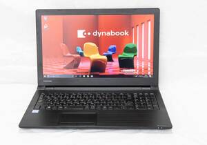 dynabook B55/DN ★第7世代★i5-7200U　SSD240GB　メモリ8GB　バッテリー良　Win10★液晶パネルは新品に取替済