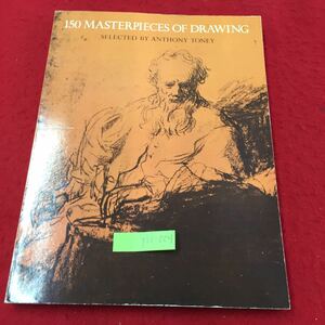 Y11-004 150の図面傑作 アンソニー・トニー選択 ピサネロと呼ばれたヴィット・ピサノ（1390-1451）ドーヴァー出版ニューヨーク1963年