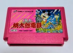 SUPER 桃太郎伝鉄 ファミコン カセット ニンテンドー FC NES 任天堂