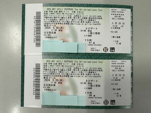 【値下げ】レッチリ　RED HOT CHILL PEPPERS 5/20(月) 東京ドーム　SS指定席　1階席　連番2枚ペアチケット