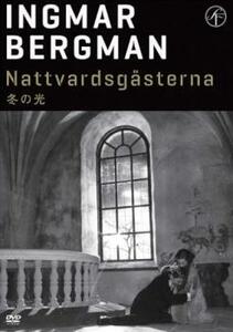 冬の光 HDリマスター版【字幕】 レンタル落ち 中古 DVD ケース無