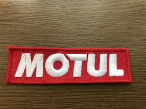 ■■■在庫有 即決 送料無料 正規品 モチュール MOTUL ワッペン 本物 エンブレム 刺繍ワッペン 約110mmX30mm 1枚