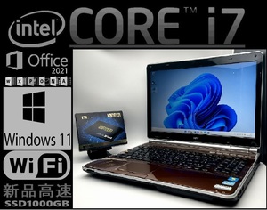 [送料無料 新品高速SSD1000GB メモリ16GB YAMAHAサウンド]NEC LL750/F Core i7 2670QM Windows11 テレワーク HDMI offic2021 1週間保証