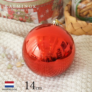 クリスマスツリー 飾り オーナメント ボール KAEMINGK ビックボール クリスマスレッド 14cm 1個入［22262］