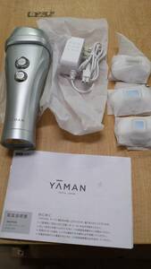 YAMAN STA-209L レイボーテ ヴィーナス 家庭用光美容器 脱毛器 ヤーマン