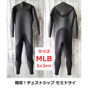 【即納！限定】MLBサイズ 日本製 チェストジップ セミドライ ウェットスーツ 5×3ｍｍ サーフィン