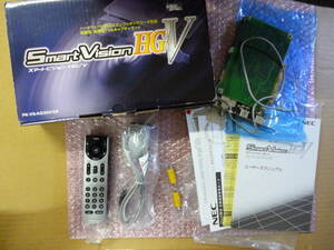 ★動作未確認 ジャンク★NEC SmartVision HG/V PK-VS/AG30V/ER MPEG2エンコーダ+デコーダ搭載 TV&キャプチャボード