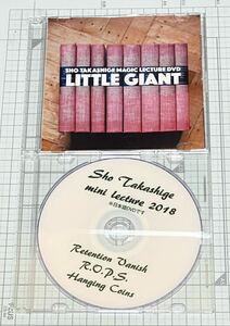 ◆DVD◆LITTLE GIANT + SPACIAL DVD◆高重翔◆