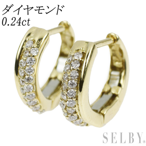 K18YG ダイヤモンド ピアス 0.24ct フープ 新入荷 出品1週目 SELBY