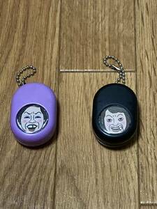 中古品　おもちゃ　キーホルダー