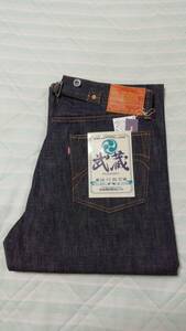 サムライジーンズ　SAMURAI JEANS　限定モデル　S634XXII　武蔵　W32　未使用　デッドストック