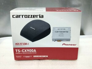 送料無料　カロッツェリア　TS-CX900A　センタースピーカー　5.1chなどに　新品未使用品　パイオニア