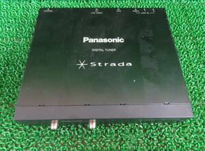 41971F Panasonic パナソニック Strada ストラーダ 車載用 デジタルチューナー 地デジチューナー フルセグ YEP9FZ8551A　B-CASカード付き