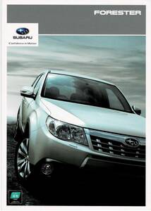 SUBARU　フォレスター　カタログ　2011年8月　