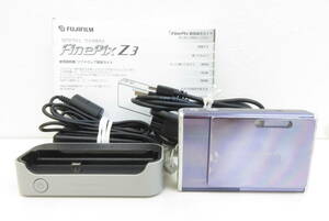 16714 ロ605-245　カメラ　富士フィルム　FinePix Z3　フジフイルム　本体 充電器　デジタルカメラ　デジカメ　中古品　ヤ60