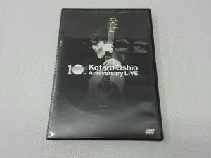 DVD 10th Anniversary LIVE