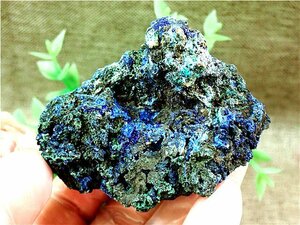 天然石極上質品アズライト【藍銅鉱】共生鉱物標本179U3-20U114D