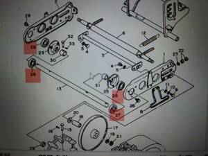 ヤマハ除雪機　YSM870　クローラーベアリング×4