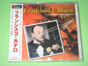 【新品・即決CD】フランシスコ・カナロ/ベスト～タンゴ王！