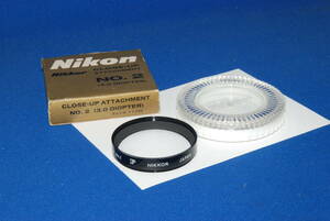 Nikon Close-up No.2 F NIKKOR JAPAN 　52mm (F896)　　定形外郵便１２０円～