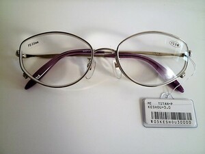 即決*新品*高級品*単式跳ね上げメガネ*老眼鏡*シニアグラス*メイク用メガネ*チタン*婦人用*＋3.0*日本製　