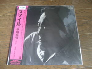 新品LP再発盤 TAKEO MORIYAMA 森山威男　SMILE / スマイル 和jazz 山下洋輔 spritual jazz 板橋文夫 