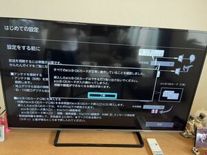 東芝 レグザ タイムシフト マシーン 美品 D-M210 2022年製 HDDレコーダー 