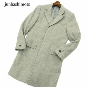 junhashimoto × nano universe ジュンハシモト ナノユニバース 秋冬 ウール リネン チェスター コート Sz.S　メンズ グレー　A3T11670_A#N