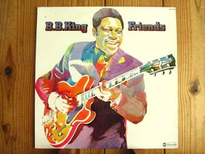 オリジナル / B.B. King BBキング / Friends / ABC Records / ABCD-825 / US盤