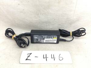 Z-446 FUJITSU 製 A11-065N5A 仕様 19V 3.42A ノートPC用ACアダプター　即決品