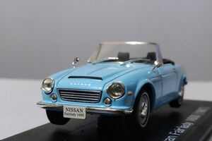 ★日産　フェアレディ　1600（1967）　　　1/43アシェット国産名車コレクション★