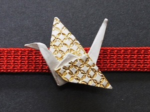 七宝折鶴の帯〆 G4600-36　送料無料 数（SUU)ブランドのおり鶴の帯留め 三分紐.用に モダンな帯留め・立体感ある帯留め　