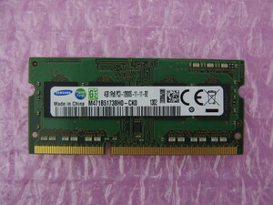 SAMSUNG (M471B5173BH0-CK0) PC3-12800 (DDR3-1600) 4GB ★定形外送料120円★ (1)