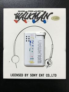 WALKMAN ウォークマン 当時物 ライター 白 レア 希少 SONY ソニー コレクション 懐かしい 新品 長期保管品 カセットテープ マニア